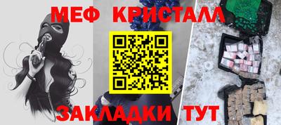 кокаин премиум Лесосибирск