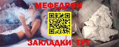 кокаин премиум Лесосибирск