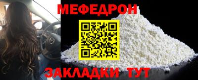 дживик Ливны