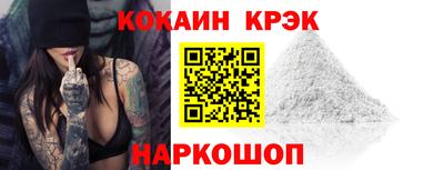 мефедрон мука Ликино-Дулёво
