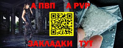кокаин премиум Лесосибирск