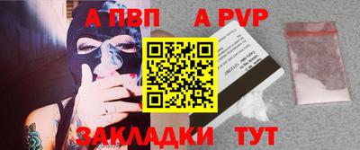 кокаин премиум Лесосибирск