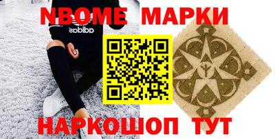 мефедрон мука Ликино-Дулёво