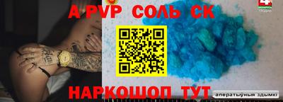 мефедрон мука Ликино-Дулёво
