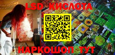 мефедрон мука Ликино-Дулёво