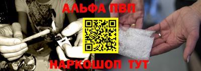 кокаин премиум Лесосибирск