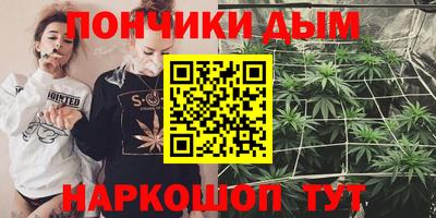 кокаин премиум Лесосибирск