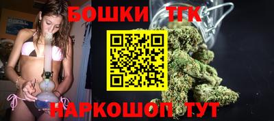 дживик Ливны