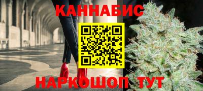 дживик Ливны