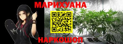 дживик Ливны