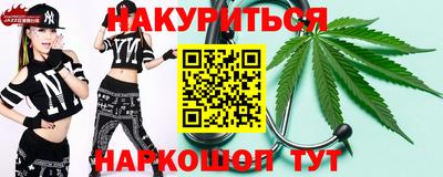 дживик Ливны