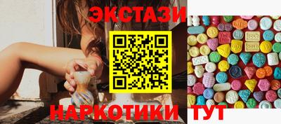 дживик Ливны