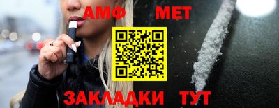 кокаин премиум Лесосибирск