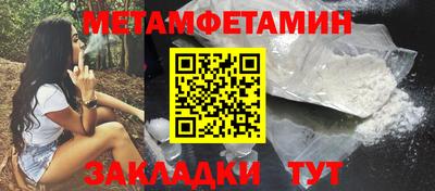 кокаин премиум Лесосибирск