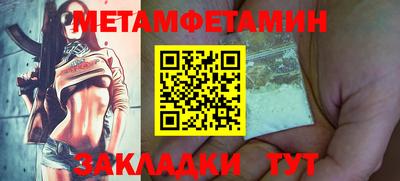 кокаин премиум Лесосибирск