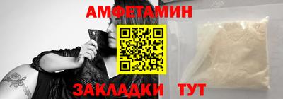 мефедрон мука Ликино-Дулёво