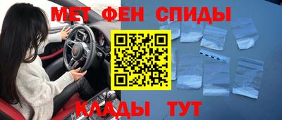 мефедрон мука Ликино-Дулёво