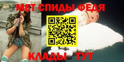кокаин премиум Лесосибирск
