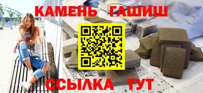кокаин премиум Лесосибирск