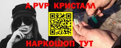 кокаин премиум Лесосибирск