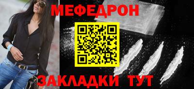 кокаин премиум Лесосибирск