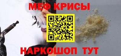 кокаин премиум Лесосибирск
